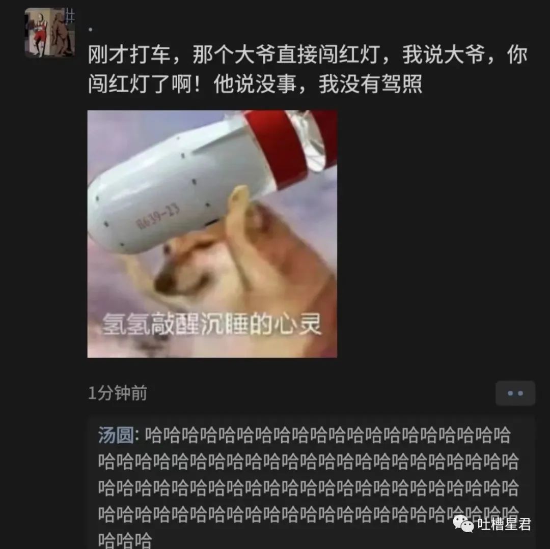 花1千买球拍值得吗,花1千买球拍