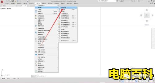 cad快捷工具栏不见了怎么恢复,怎么在cass10.1里把cad工具栏调出来