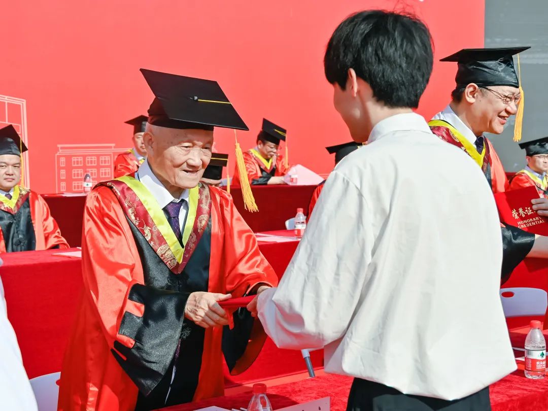 2023长安大学本科毕业典礼,长安大学2023毕业典礼致辞