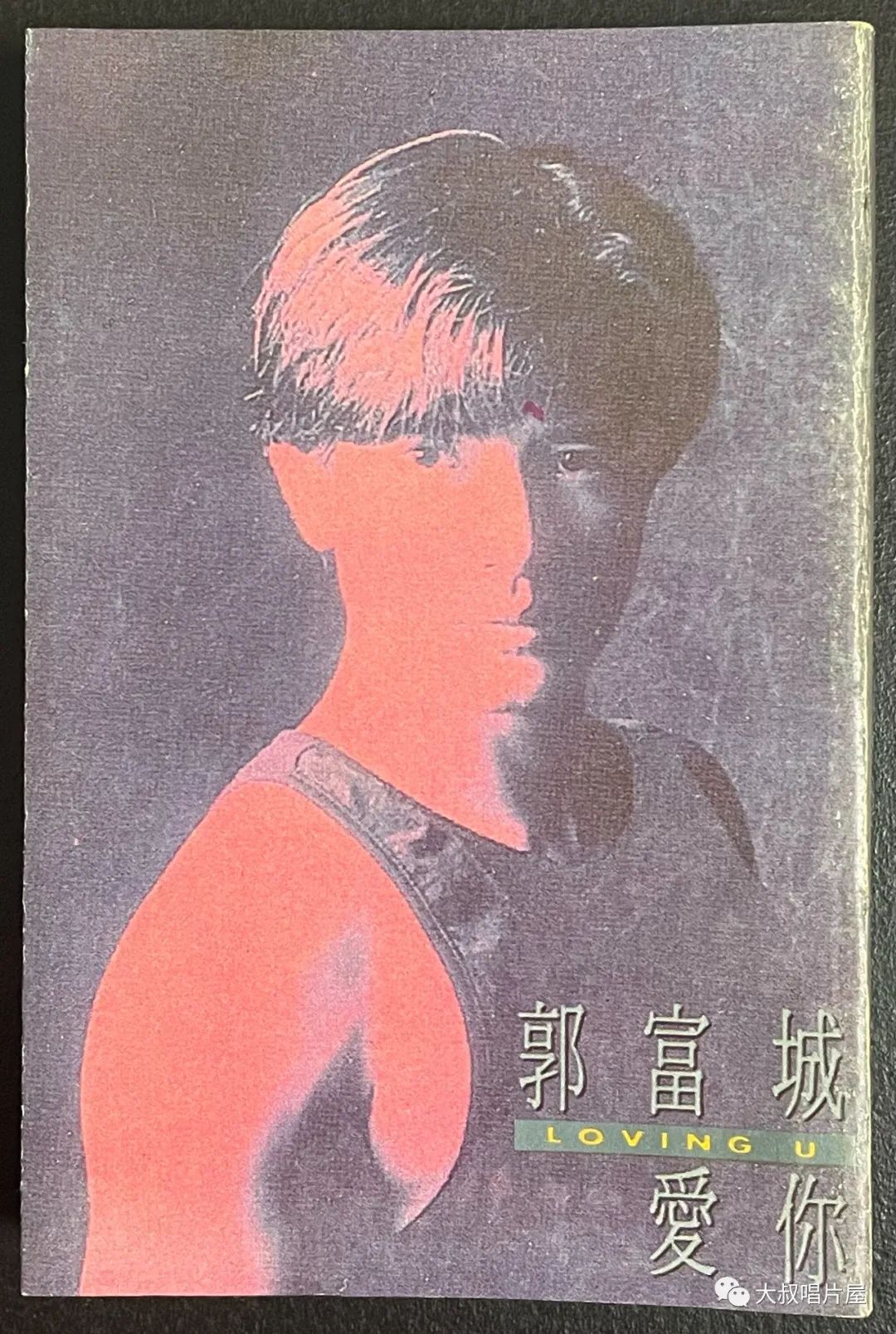 怀旧经典流行歌30首,90老歌盘点2002华语经典流行歌曲