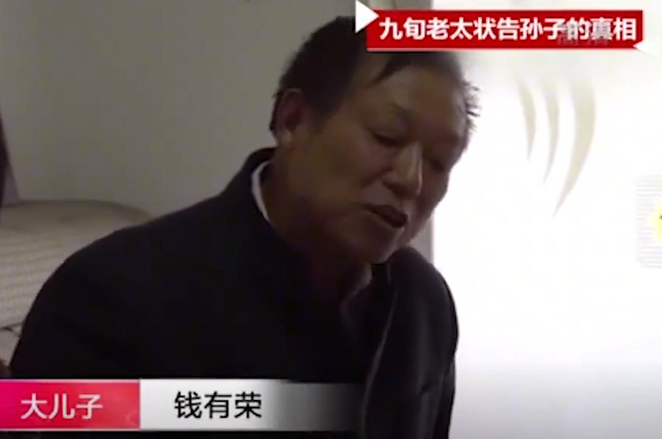 爷爷可以起诉孙子索要赡养费吗,子女健在奶奶状告孙子支付赡养费