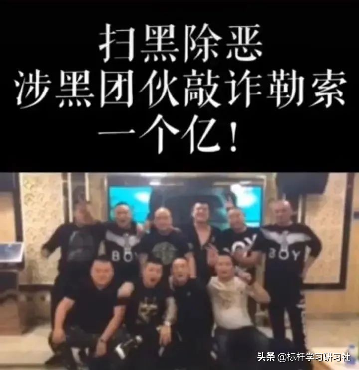 唐山打人事件打成什么样了,唐山打人事件男子被网暴后续