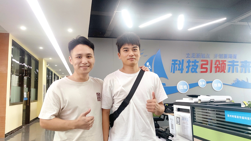 90后大学生创业故事白手起家,90后大学生的创业故事