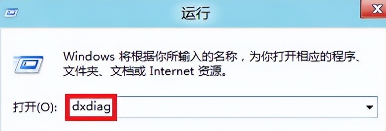 win8怎么调节显卡风扇,win8怎么下载显卡驱动