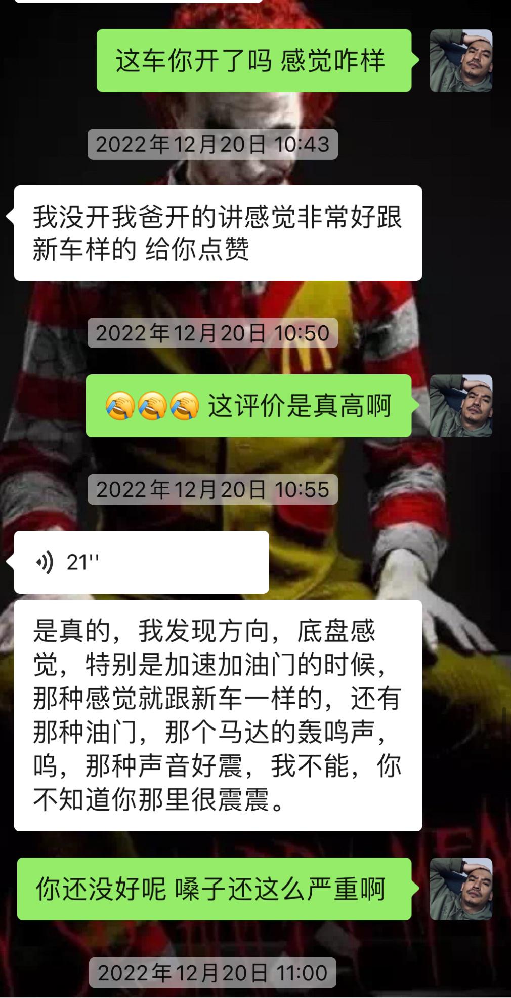 破烂的车变成新车,破烂的车子翻新