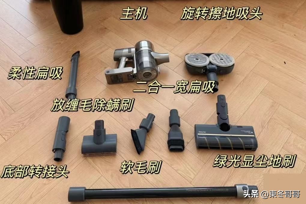 2023最新家用品牌吸尘器,吸尘器2023年推荐