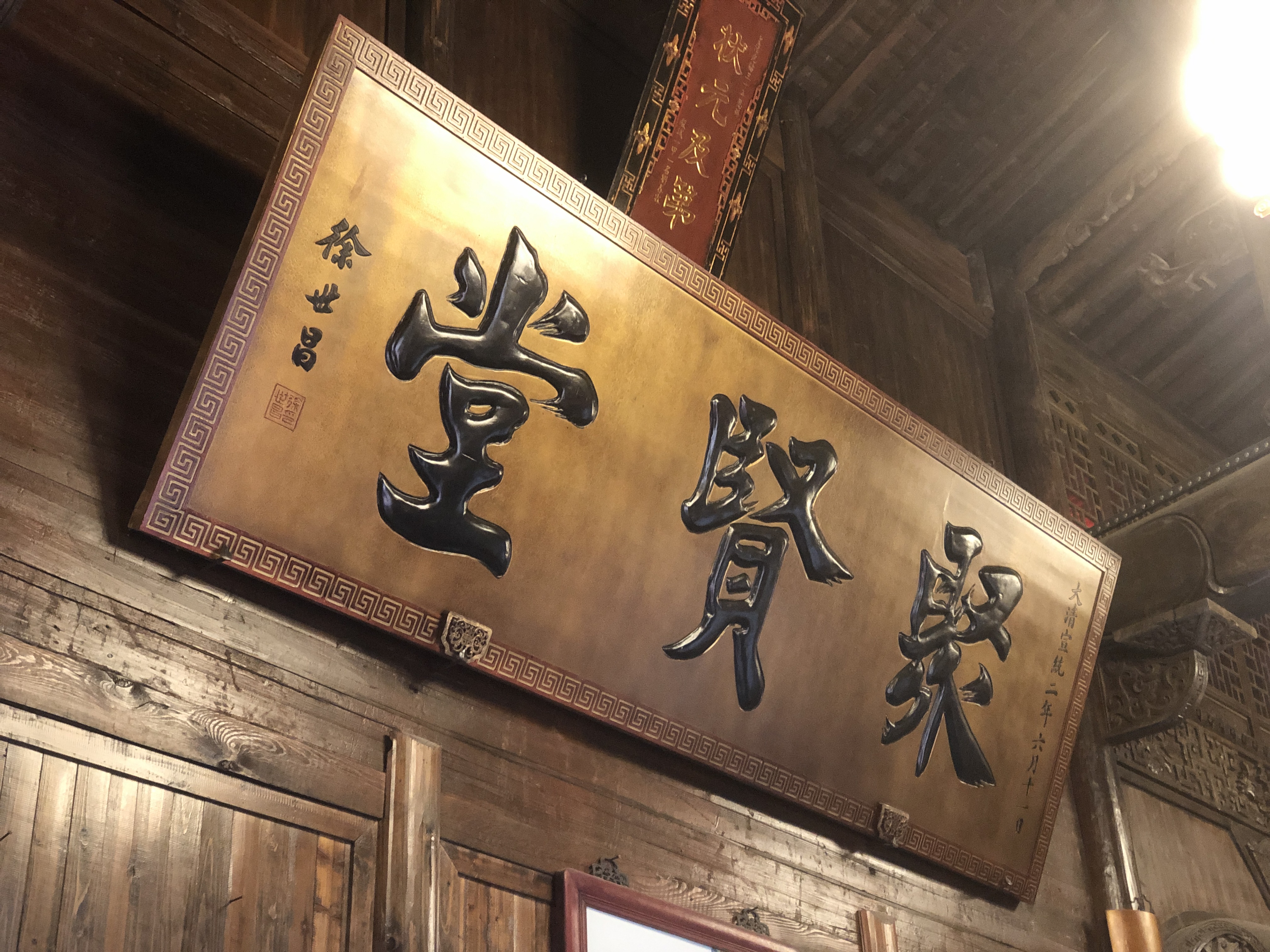 寻味雁城苍蝇馆子,寻味川湘菜苍蝇馆子