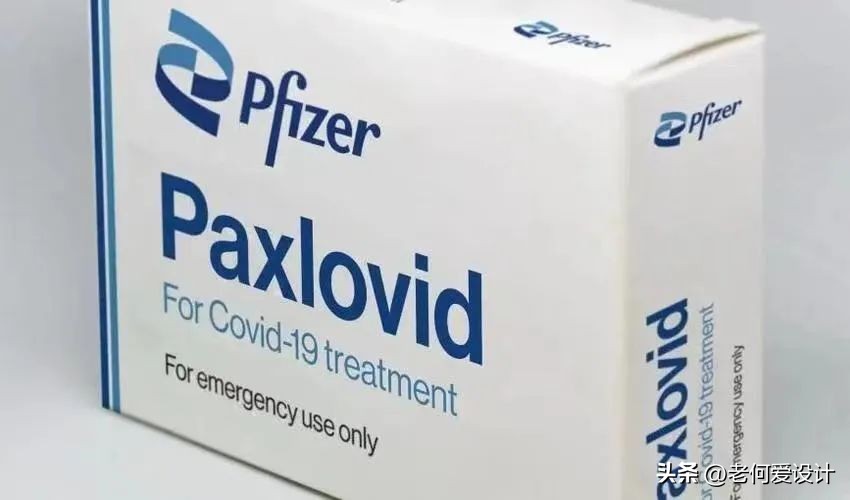 辉瑞又出了什么高价药,辉瑞特效药9.51美元一盒