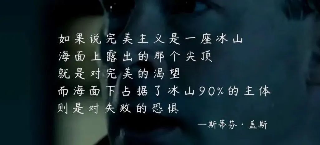 接受不完美励志,接受不完美的自己很难