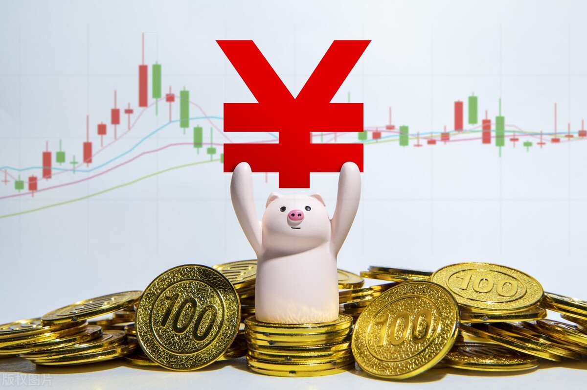 600475通威股份a股,通威股份属于a股吗