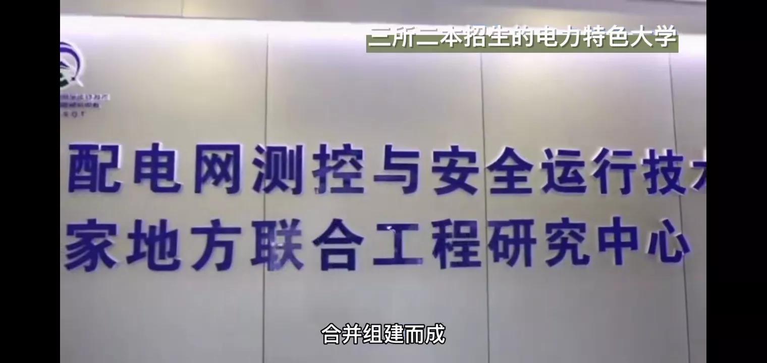 长春工程学院怎么样值不值得去上,长春工程学院最好的专业