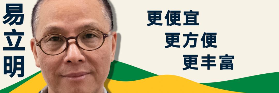 罗振宇2023时间的朋友跨年演讲视频,罗振宇2023时间的朋友跨年演讲全文稿