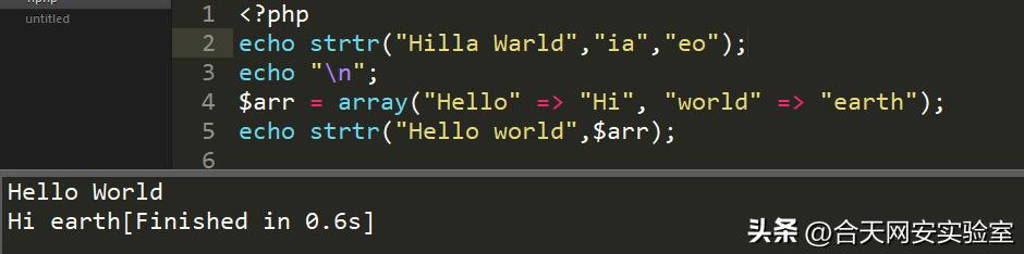 md5反向解析,md5优势