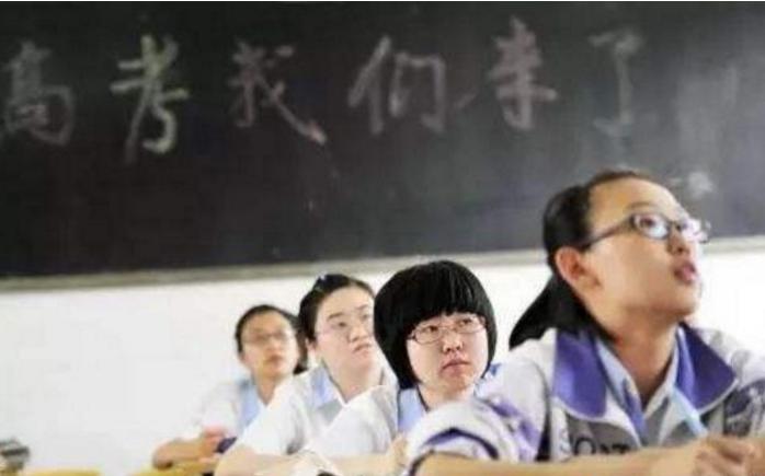 预计2023年开始招生的大学,官方消息2023年开始招生的大学