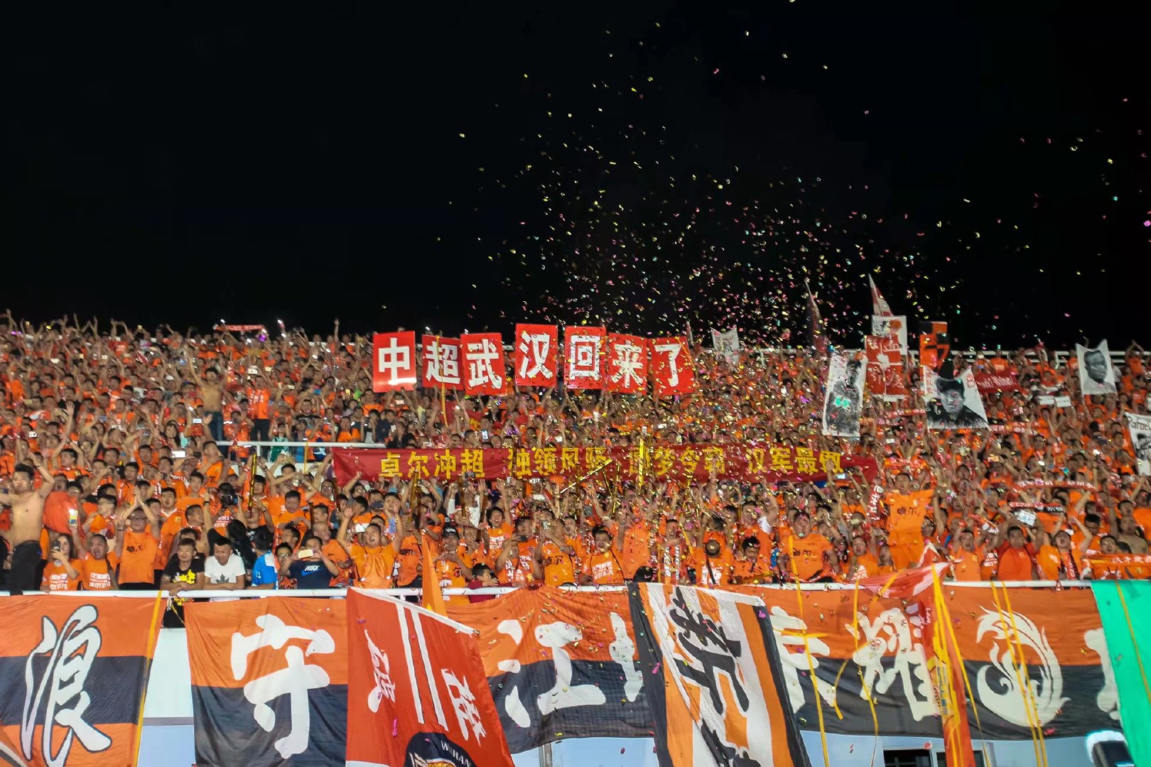 齐鲁雄师:盘点山东足球历史最佳11人,身材高大,头球优势明显