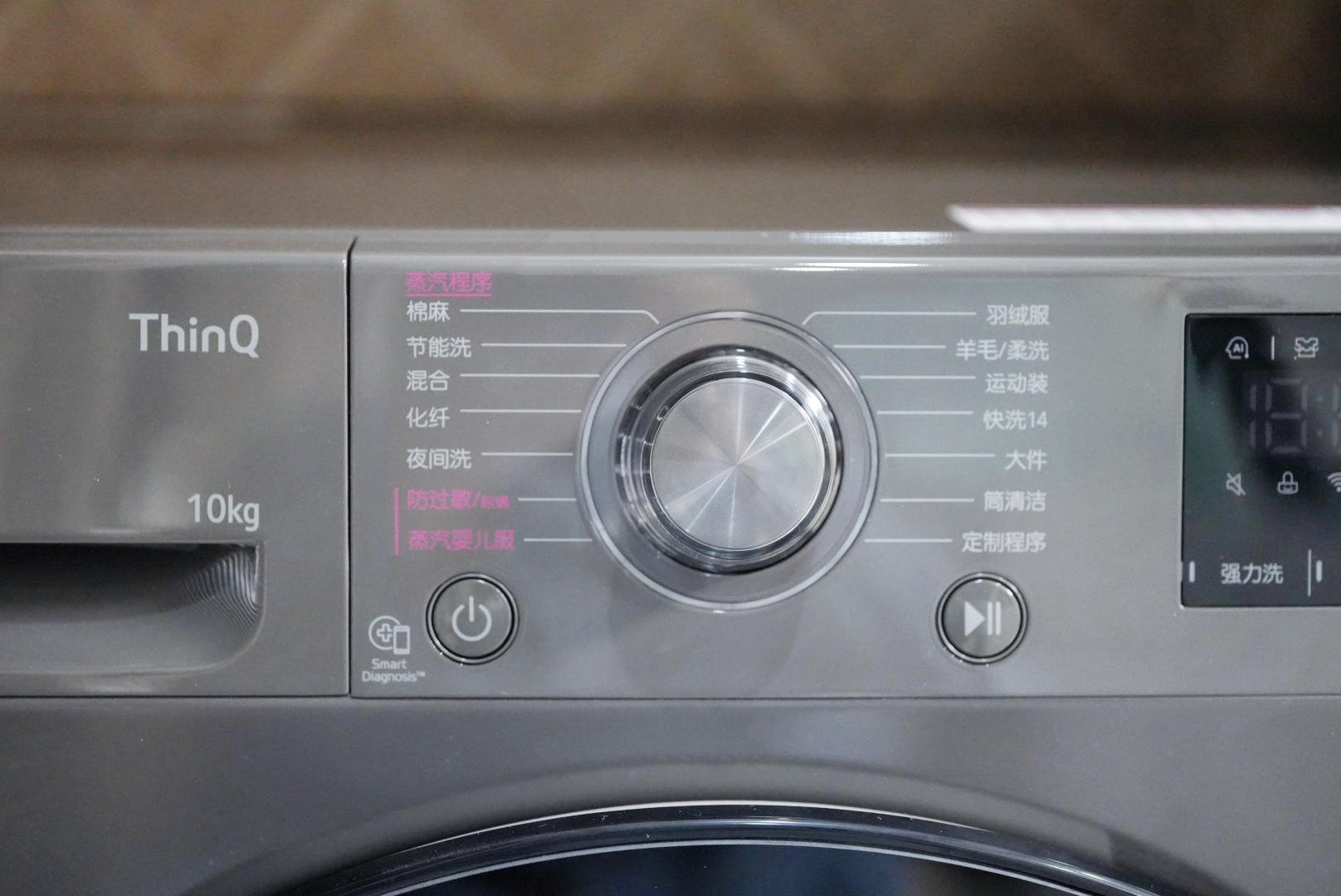 超薄洗衣机52cm十公斤,超薄2千克小洗衣机