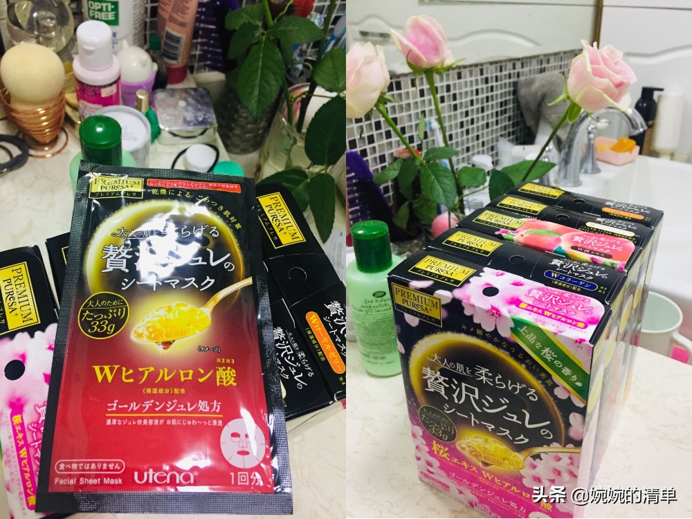 面膜推荐穷人,上班可以敷的面膜