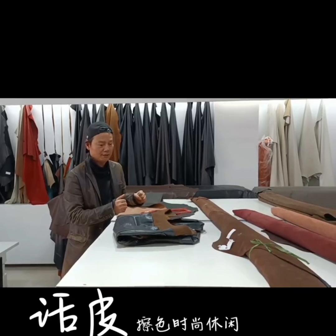 鐢荤毊2,娴烽緳璇濈毊