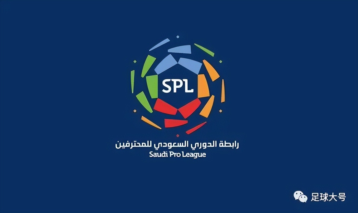 五大联赛世界第一联赛,世界公认第一联赛