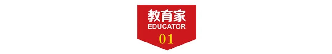 中小学教师课题研究,中小学教师如何开展课题研究