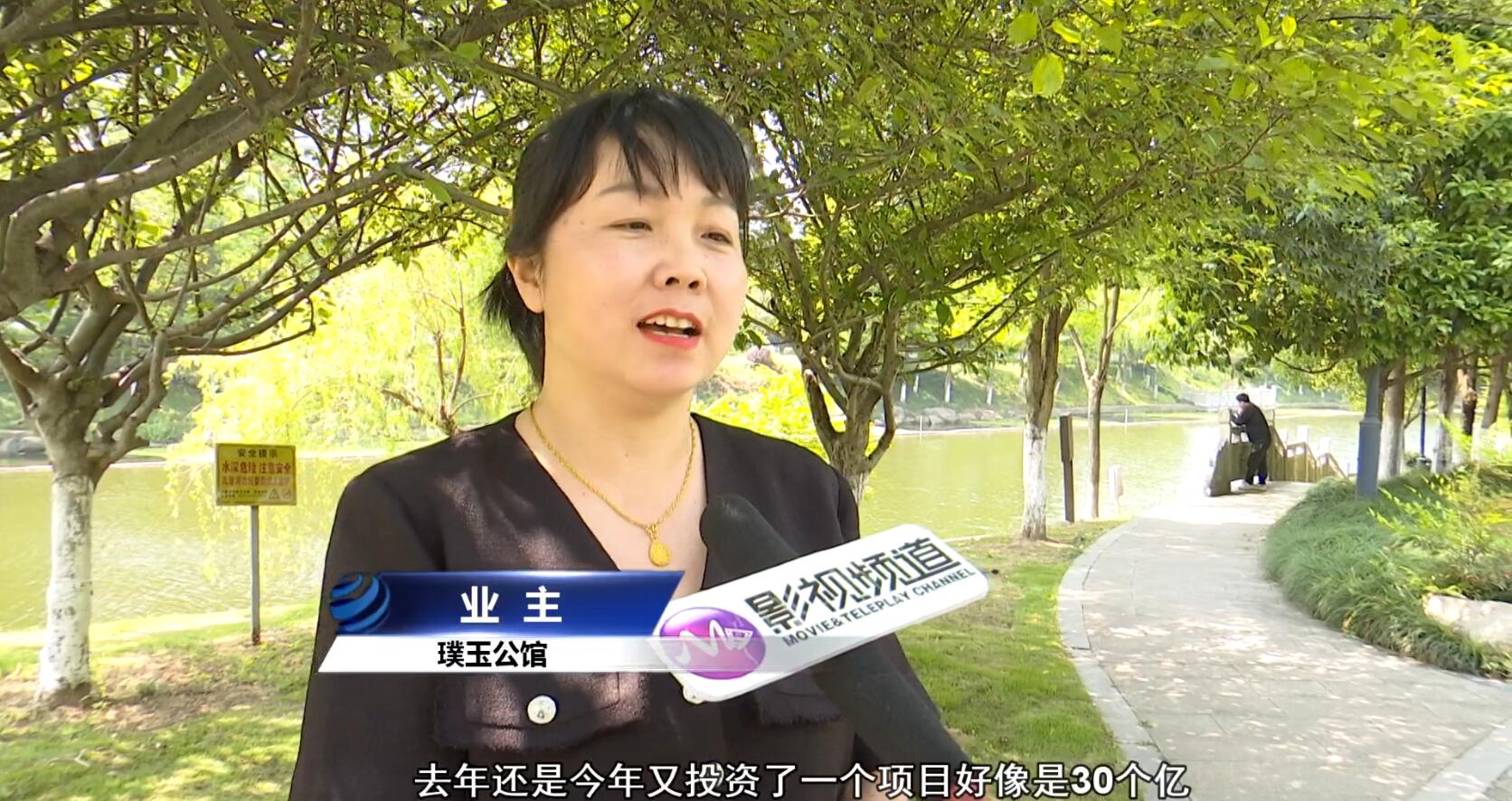 璞玉公馆业主,璞玉公馆延期交房一年