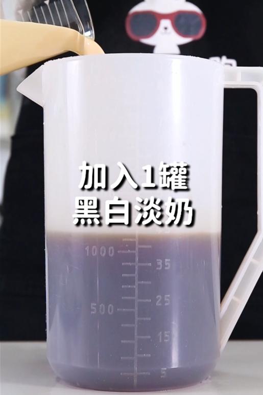 无糖港式奶茶配方,港式奶茶的做法和配方窍门
