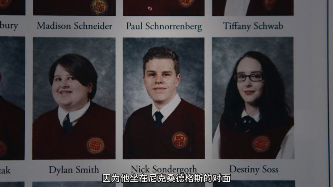 豆瓣8.7-9.2分的《美国囧案》，太重口了，让人哭笑不得