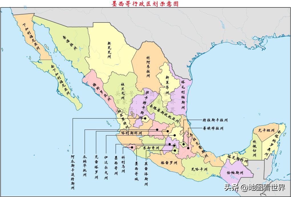 墨西哥是个怎样的国家,墨西哥是一个怎么样的国家