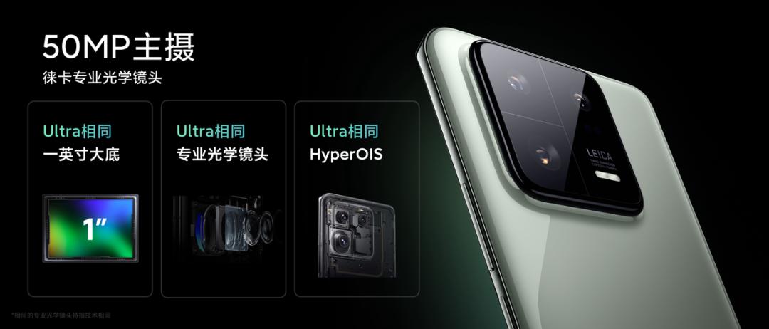 小米8月14发布会雷军完整版,小米发布会雷军十大经典瞬间