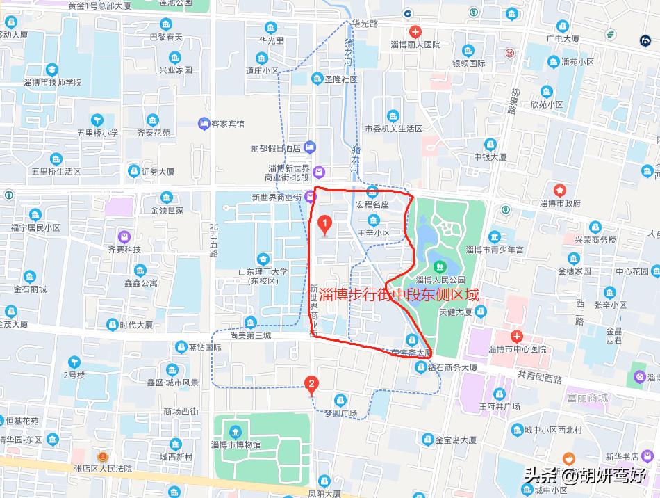 淄博步行街改造效果图 (淄博步行街最新规划)