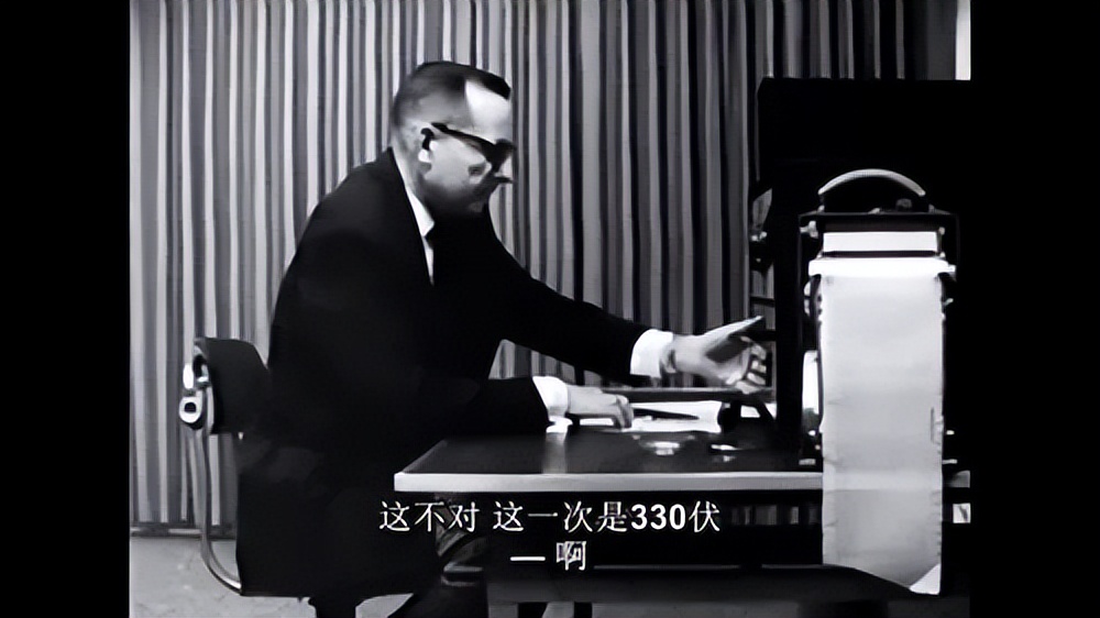 米尔格拉姆电击实验——一个揭露人性,震撼全人类心灵的实验