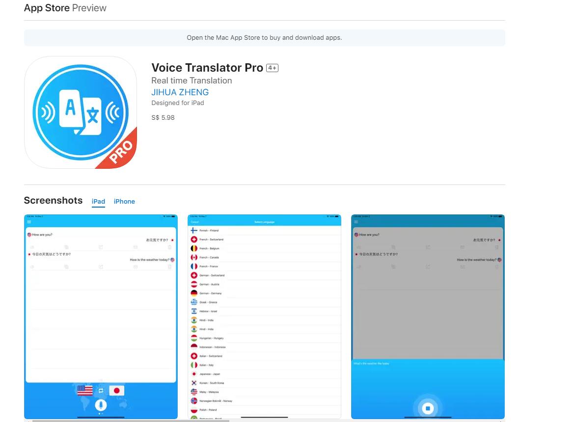 语音翻译器可将英语翻译成中文,英语语音翻译成中文的软件