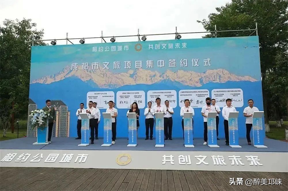 邛崃市创建先进县,西部百强县邛崃排名24位