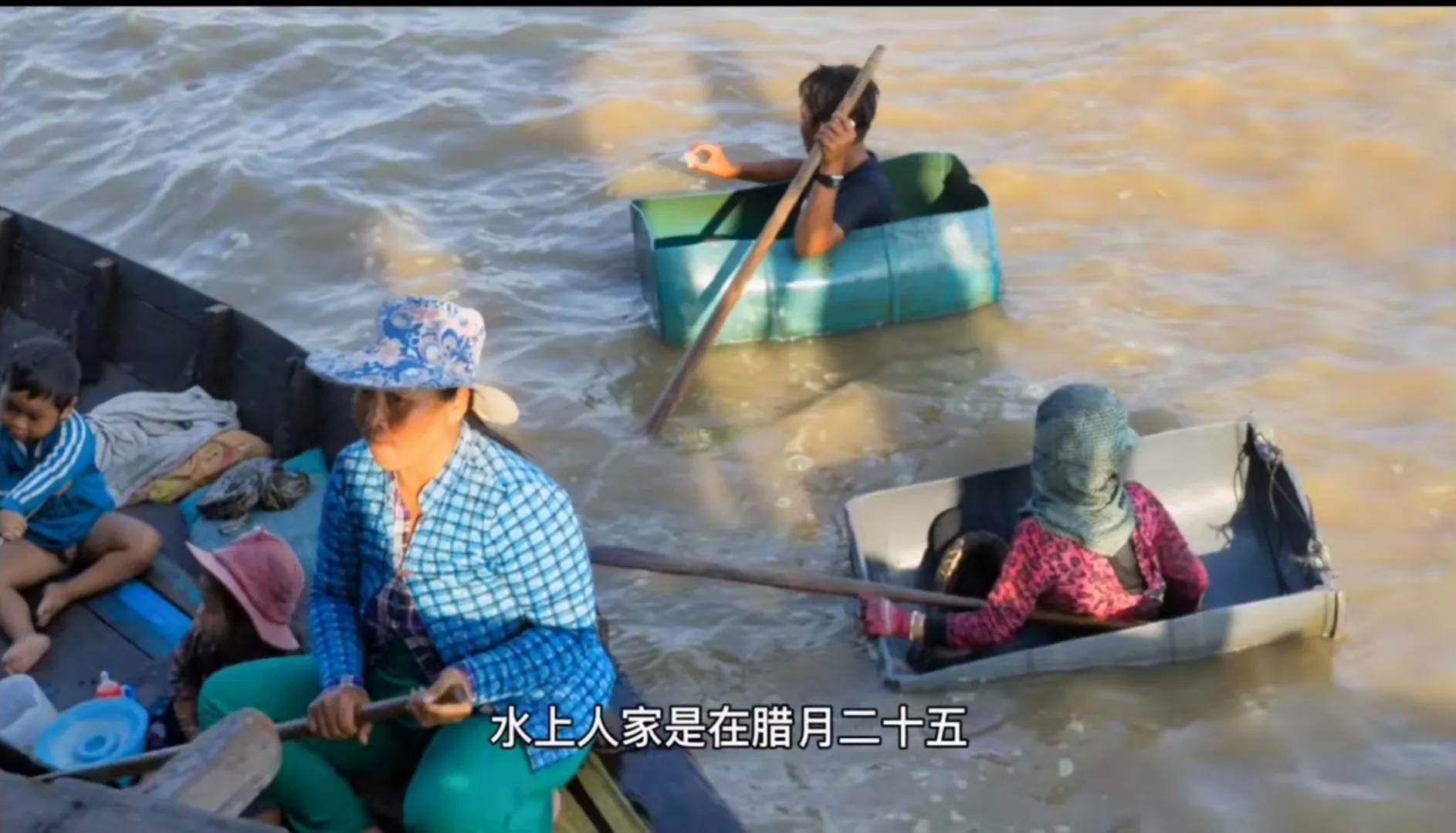 小年到底是哪天？官三民四船五