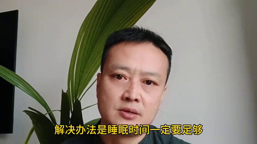 孩子注意力差学习不专心怎么办,如何提高注意力专心学习