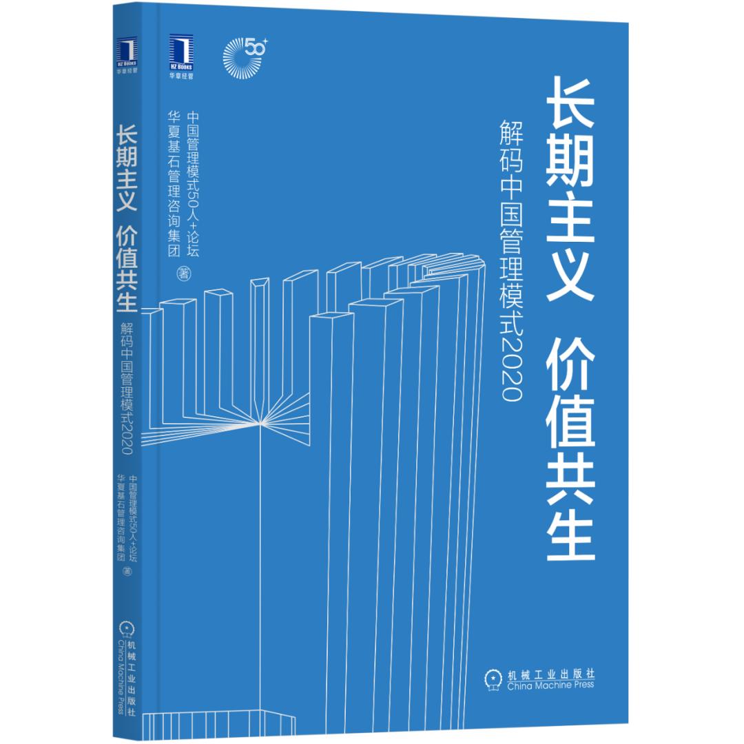 2022年这15本管理好书不容错过,20本管理必读书籍