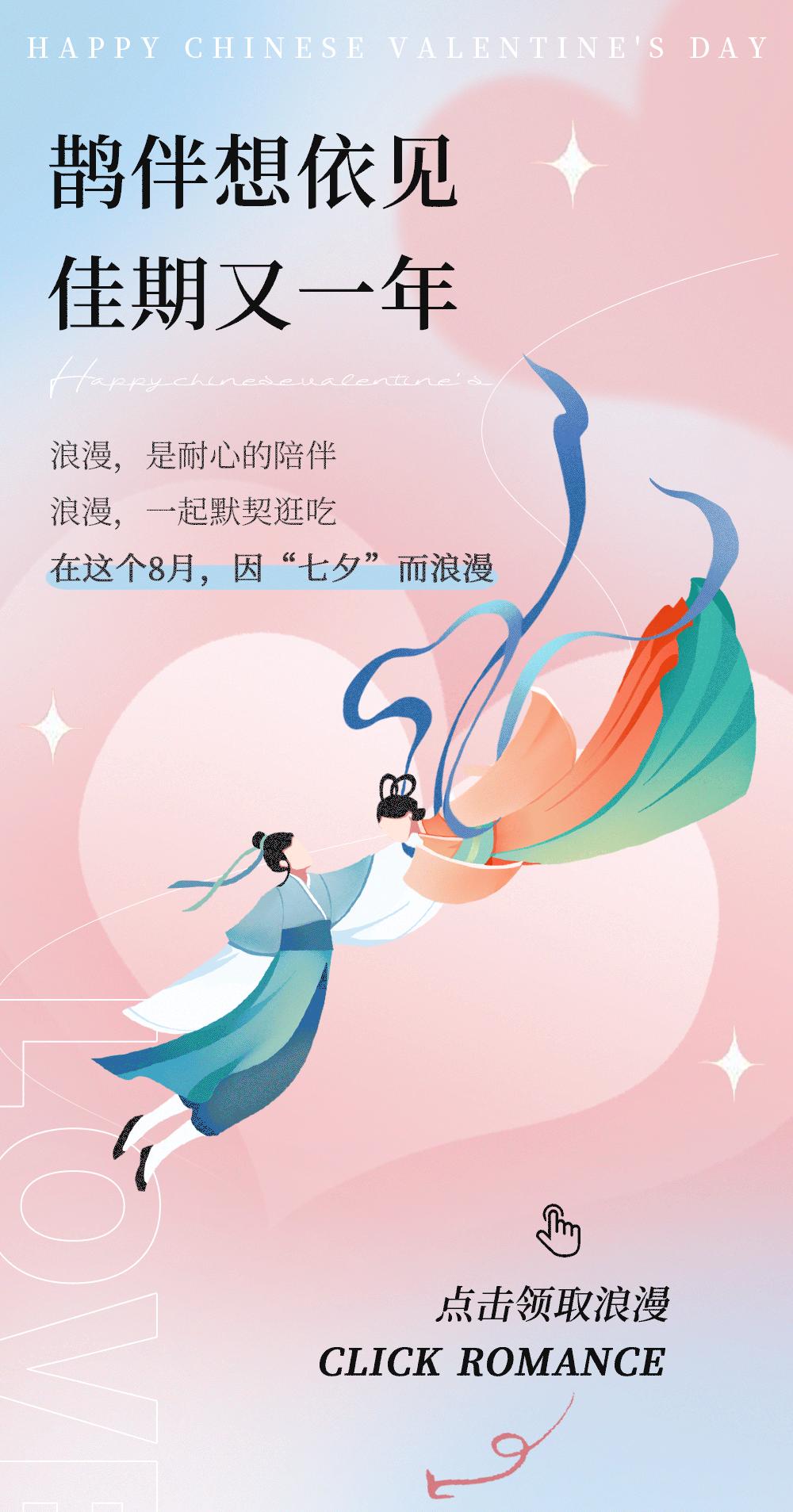 涓冨蹇冨姩棰勮,蹇冨姩棰勮涓冨涓撲韩楂樼敎鏉ヨ