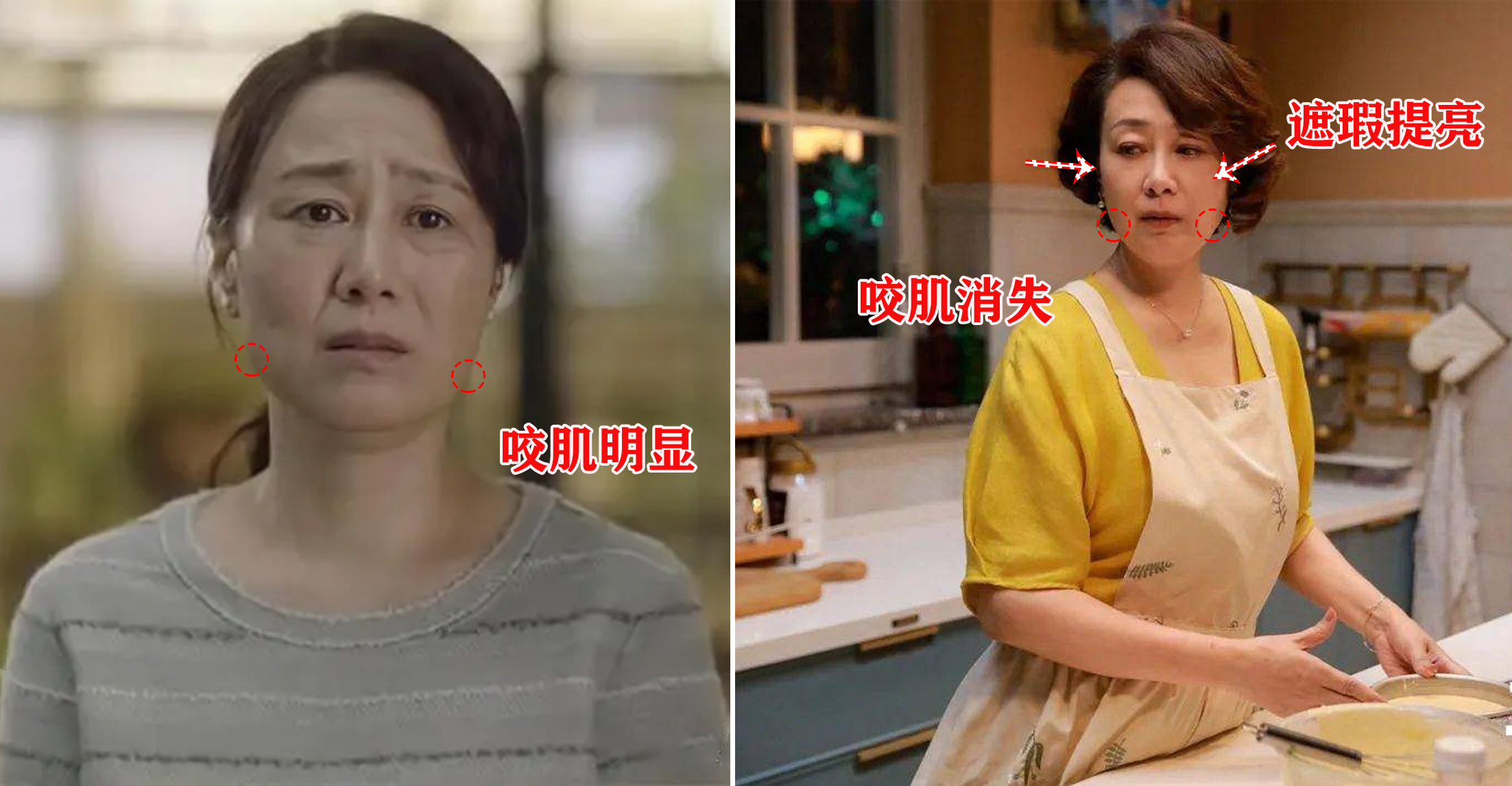 60岁吴玉芳自然老去,吴玉芳穿搭