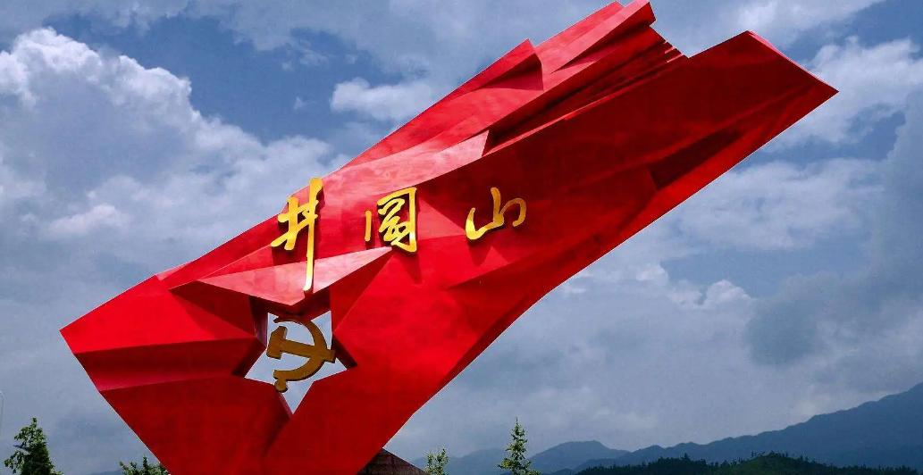 不打红军的国民*党**营长：遇到红军部队，他命令士兵枪口朝天让路