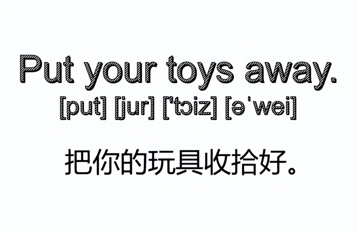 每日一句英语日常用语,英语每日一句励志名言