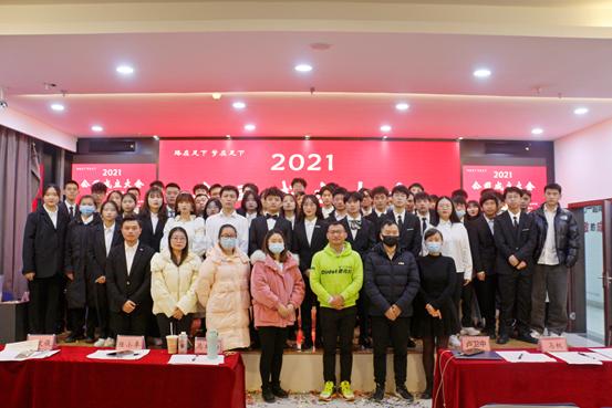 重庆足下软件职业培训学院官网,重庆足下软件科技集团