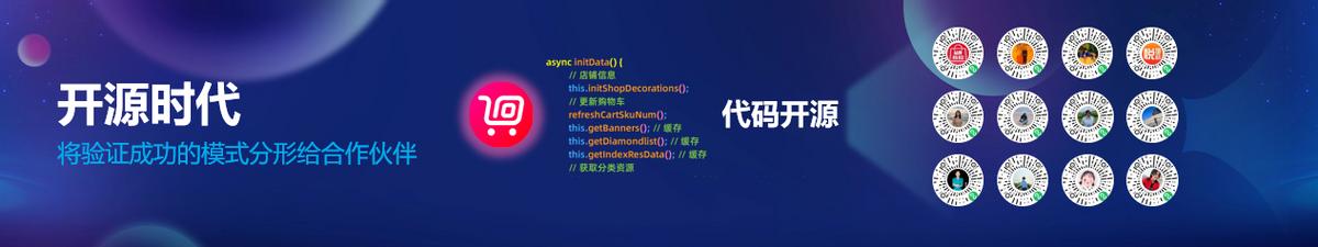 梦饷科技平台,梦饷科技电话