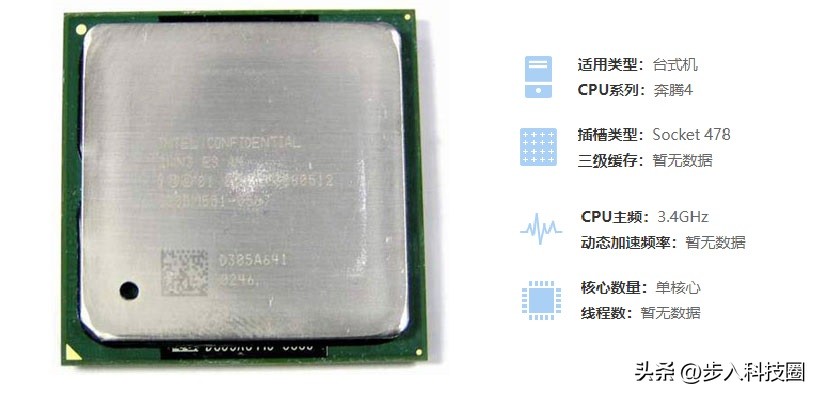 为什么笔记本电脑cpu主频那么低,为什么cpu主频不是一直保持最高