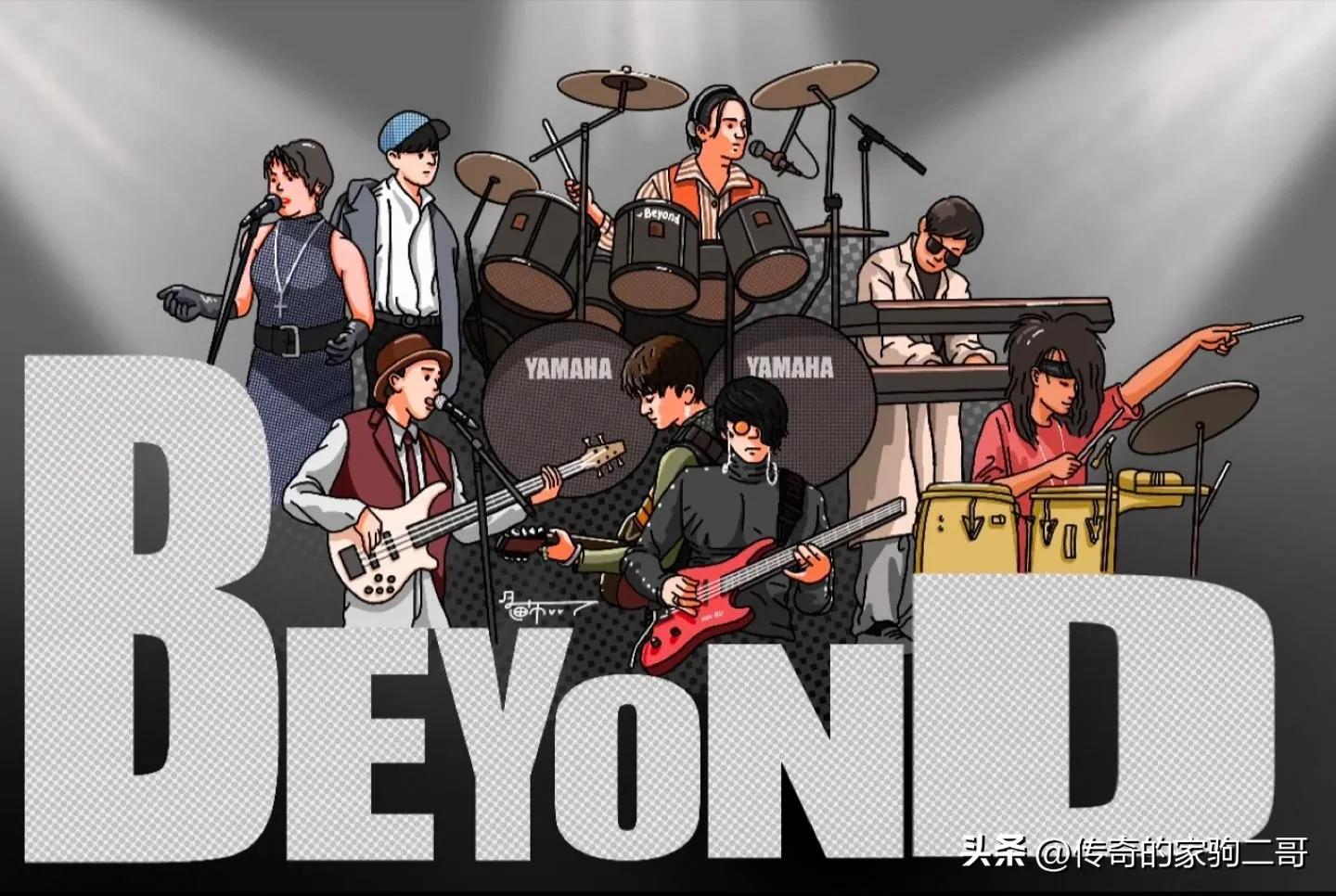 祝你愉快2018黄家驹演唱会,追忆经典黄家驹演唱会