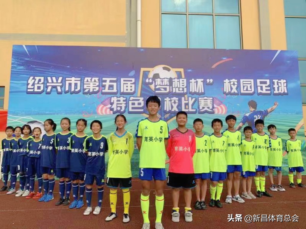 瓒虫櫤澶氳皨瓒崇悆灏忓皢,瓒虫櫤澶氳皨瓒崇悆