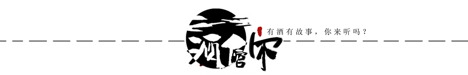 香港武侠片祖师爷楚原逝世,楚原为什么被称为祖师爷