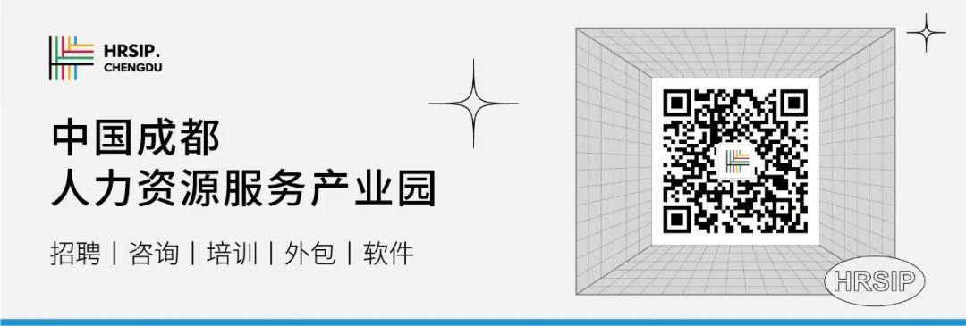 中小企业如何发展与腾飞,中小企业如何突破性成长