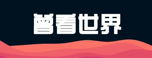 迪拜沙漠王国现状,迪拜的石油王国