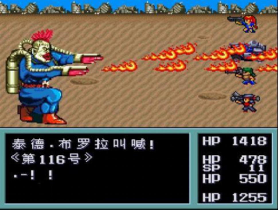 重装机兵各属性有啥用,重装机兵都在哪些游戏机上玩