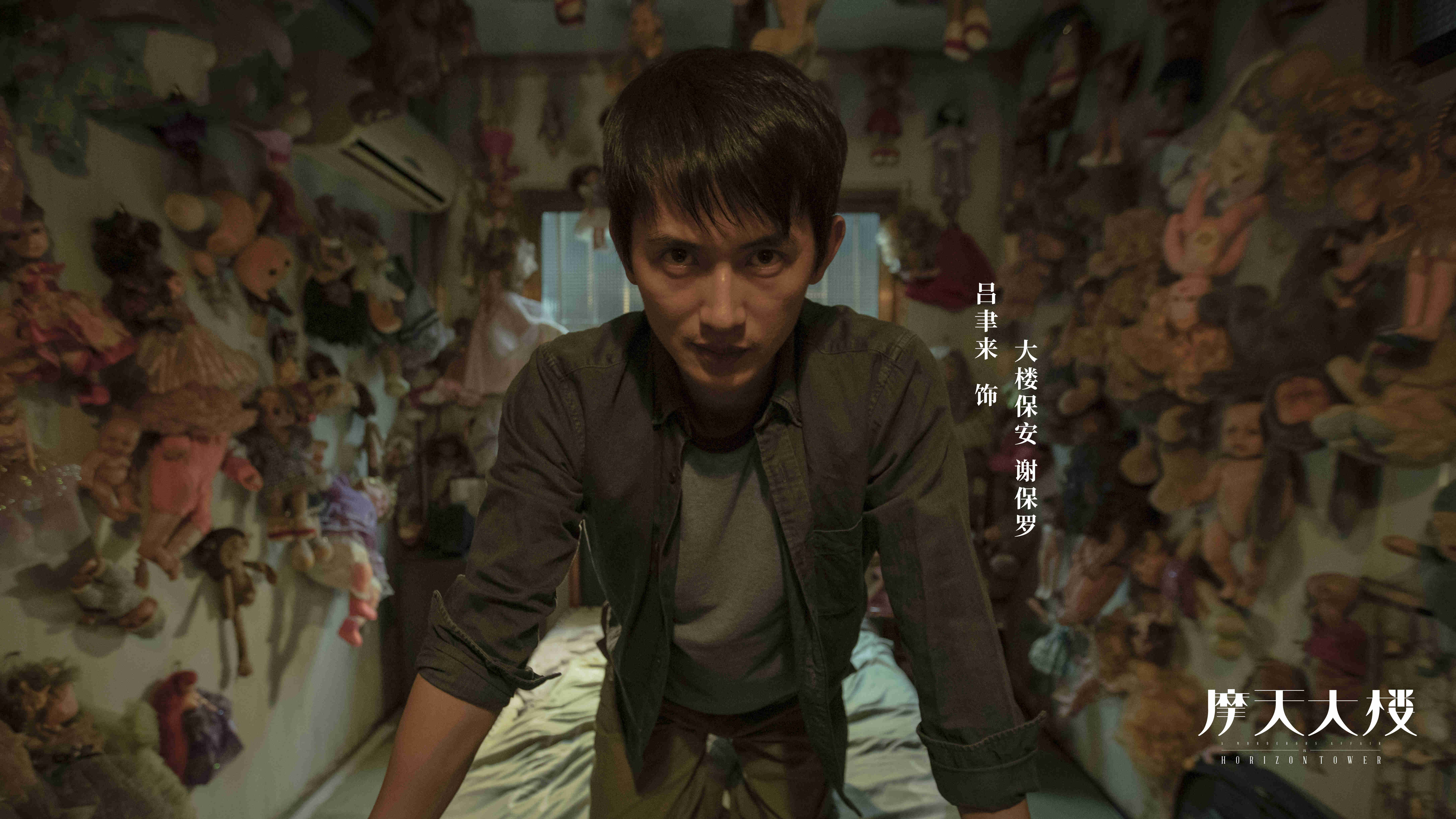 2020中国最好悬疑剧,中国最好的10部悬疑剧